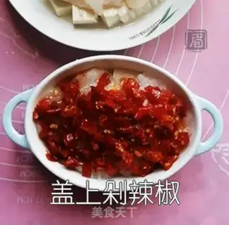 Make Pepper chopping chips, tofu step 4
