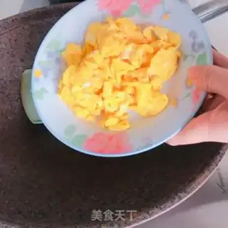 Make Onion fried eggs step 2