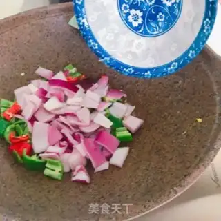 Make Onion fried eggs step 3