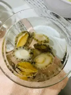 Make Onion abalone step 0
