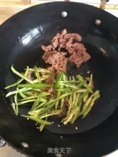 Make Cream beef step 2