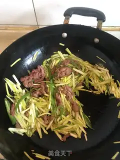 Make Cream beef step 3