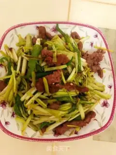Make Cream beef step 4
