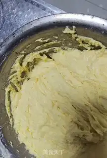 Make Coffee step 2