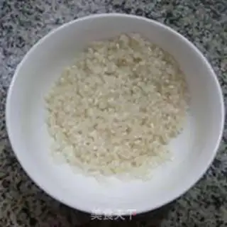 Make Potato steak rice congee step 0
