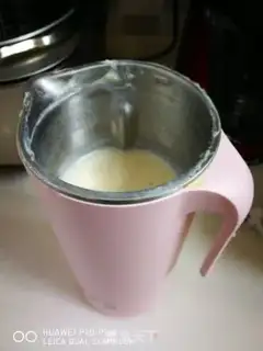 Make Fried eggs in the nest step 7
