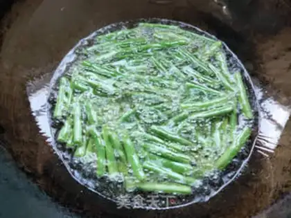 Make ♪ Dry beans ♪ step 3