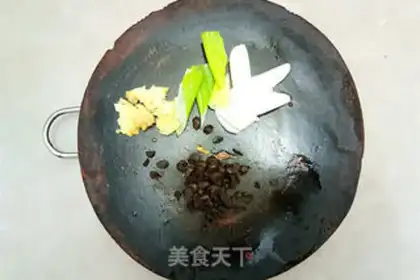 Make Gold needles steam chicken wings step 1
