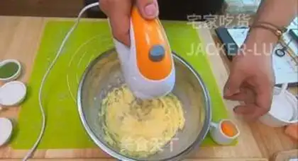 Make Double-coloured red beans, soft cheese step 0