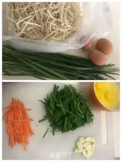 Make Soccer eggs, soybeans step 0