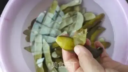 Make Dog bean fried meat step 0