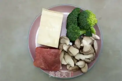 Make Tofu tonic soup step 0