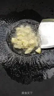 Make Dog bean fried meat step 4