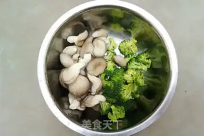 Make Tofu tonic soup step 5
