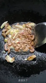 Make Dog bean fried meat step 5