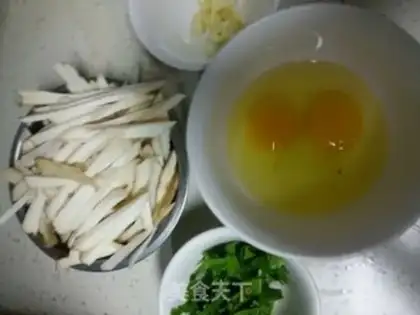 Make Apricot eggs step 0