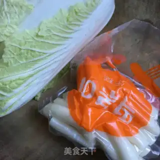 Make Psychic cabbage step 0