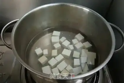 Make Tofu tonic soup step 6