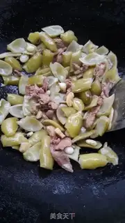 Make Dog bean fried meat step 6