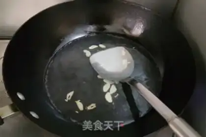 Make Tofu tonic soup step 8