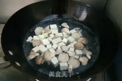 Make Tofu tonic soup step 9