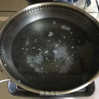 Make A radish step 1