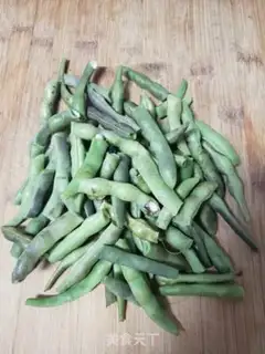 Make The dry beans step 1