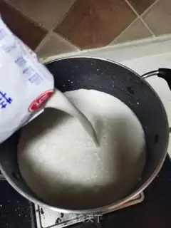 Make Pearl milk tea step 3