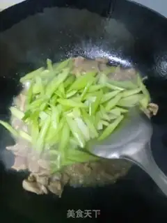 Make Celery fried chicken step 2