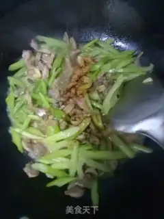 Make Celery fried chicken step 3