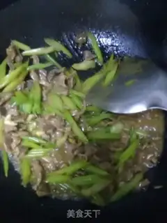 Make Celery fried chicken step 4