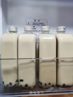 Make Pearl milk tea step 7