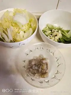 Make Shrimp sauce step 0