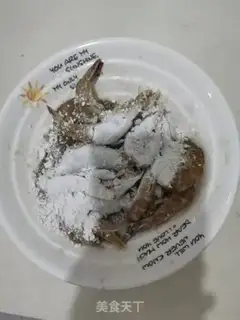 Make Spicy prawn step 1