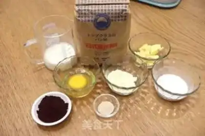 Make Cheese almond double-coloured toast step 0