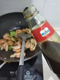 Make Spicy prawn step 5
