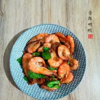 Make Spicy prawn step 6