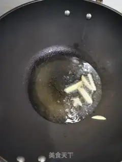 Make Pepper sauce step 1