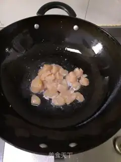 Make Curry chicken step 0