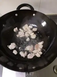 Make Curry chicken step 1
