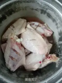 Make Cowler chicken wings step 0