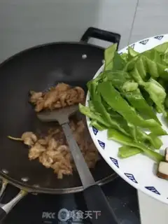 Make Pepper sauce step 4