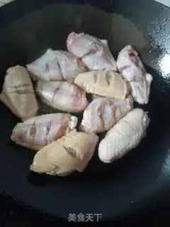Make Cowler chicken wings step 1