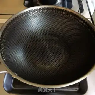 Make Peas fried rice step 0