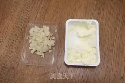 Make Cheese almond double-coloured toast step 12