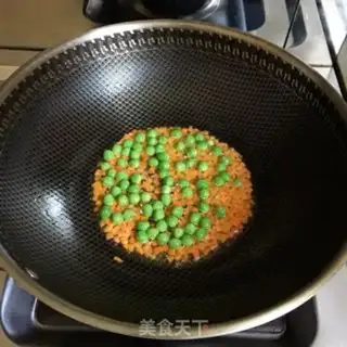 Make Peas fried rice step 1