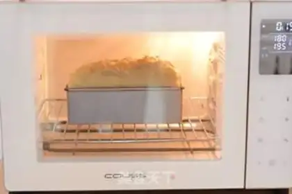 Make Cheese almond double-coloured toast step 14
