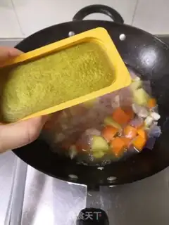 Make Curry chicken step 6