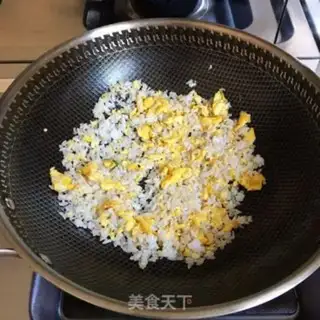 Make Peas fried rice step 3