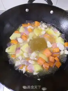 Make Curry chicken step 7